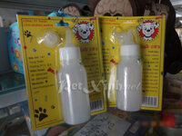Bình sữa cho chó con
