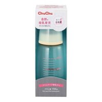 Bình sữa chuchu PPSU 150ml 250ml