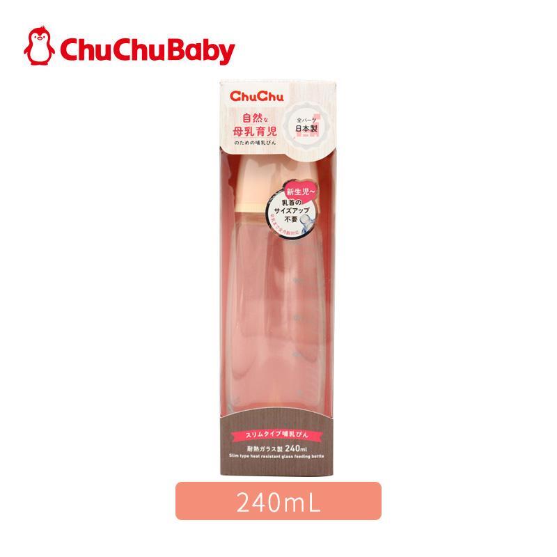 Bình sữa thủy tinh Chuchu Baby 240ml