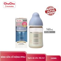 Bình sữa ChuChubaby PPSU cổ rộng -160ml