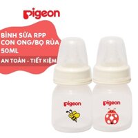 Bình sữa cổ hẹp Pigeon nhựa PP 50ml hình con bọ rùa / con ong dành cho bé 0+ tháng