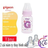Bình sữa cổ hẹp Pigeon nhựa PP cao cấp GIRL 120ml Tặng 2 núm ty thay bình sữa - bình sữa cổ thường Pigeon