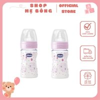 Bình sữa cổ rộng 150ml