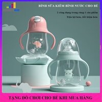 Bình sữa cổ rộng cao cấp 2 chức năng, bình sữa kiêm bình nước cho bé núm siêu mềm có van chống sặc an toàn cho bé