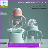 Bình sữa cổ rộng cao cấp 2 chức năng, bình sữa kiêm bình nước cho bé núm siêu mềm có van chống sặc an toàn cho bé