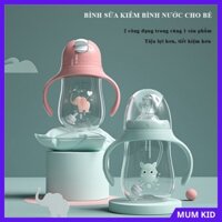 Bình sữa cổ rộng cao cấp 2 chức năng cho bé sơ sinh,bình sữa kiêm bình nước núm siêu mềm có van chống sặc an toàn cho bé