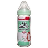 Bình sữa cổ rộng chuchu baby 240ml thuỷ tinh