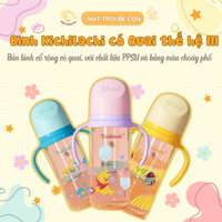 Bình Sữa Cổ Rộng Kichilachi PPSU THẾ HỆ III, dung tích 160ml/240ml/300ml có quai cầm [ KÈM NÚM TI ]