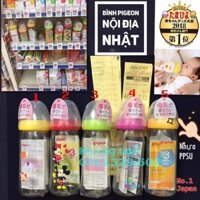 Bình Sữa Cổ Rộng Nhựa PPSU Pigeon Nội Địa Nhật