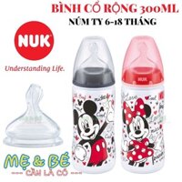 BÌNH SỮA CỔ RỘNG NUK 300ML PREMIUM CHOICE