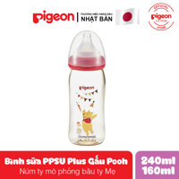 Bình sữa cổ rộng PPSU Plus Gấu Pooh Pigeon 240ml (M) LazadaMall