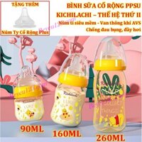Bình sữa cổ rộng PPSU Kichilachi Hình Gấu Pooh 90ml / 160ml / 260ml KICHI KC - Tặng kèm 1 núm ty cho bé