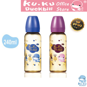 Bình sữa cổ thường nhựa PPSU Kuku Ku5855 - 240ml