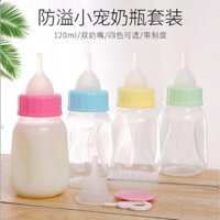 Bình Sữa Dành Cho Chó Mèo – Mã BABS76