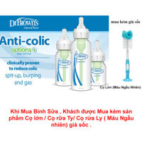 Bình Sữa Dr Brown's Option + Nhựa Cổ Chuẩn 60ml/120ml/250ml (Tách Sét Không Hộp Kèm) nhập Mỹ- by Jesse Mart