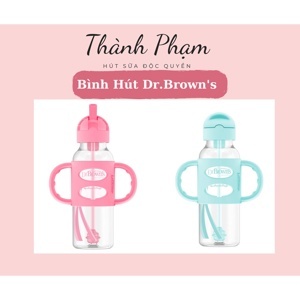 Bình sữa Dr.Browns thủy tinh cổ hẹp 250ml