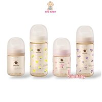 Bình sữa Green Finger Bebegrow chất liệu nhựa PPSU an toàn, chịu nhiệt tốt 160ml /280ml - Chính Hãng