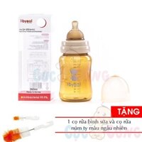 Bình sữa Hàn Quốc cổ rộng I - Byeol 150ml/260 Nano Silver - Ty size S/+ TẶNG 1 cọ rửa bình sữa