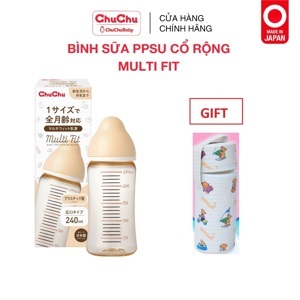 Bình sữa cổ rộng Chuchu Baby PPSU - 240ml