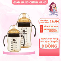 Bình Sữa Kamidi Chất Liệu PPSU Dung Tích 210ml/300ml