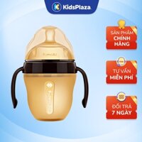 Bình sữa Kamidi Silicone 150ml/ 250ml (Màu Nâu)