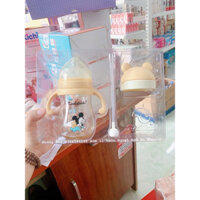 Bình sữa Kichilachi 240ml