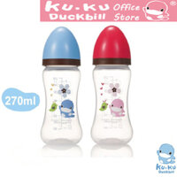 Bình sữa KUKU cổ rộng nhựa PP 270ml ku5930a