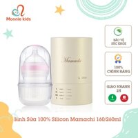 Bình Sữa MAMACHI Premium 100% Silicon Y Tế 160/260ml