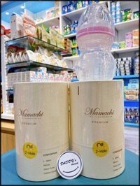 Bình sữa Mamachi silicone màu vàng (260ml)