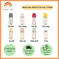 BÌNH SỮA MOYUUM CHÍNH HÃNG - SIZE 270ML