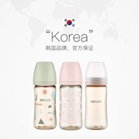Bình Sữa MOYUUM Hàn Quốc  Chất Liệu PPSU, Bình Sữa Cho Bé Núm Ti Silicon Siêu Mềm 170ml/ 270ml