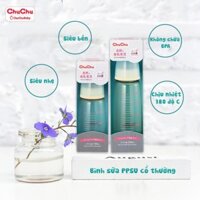 Bình sữa nhựa cao cấp PPSU ChuchuBaby 150ML chống đầy hơi - nhập khẩu trực tiếp Nhật Bản