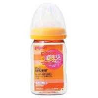 Bình sữa nhựa cổ rộng màu vàng 160ml- Pigeon