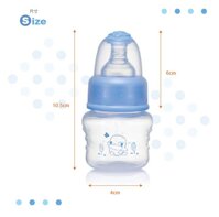 Bình sữa nhựa PP 60ml Kuku - KU5926