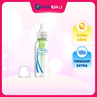 Bình sữa nhựa PP Dr.Brown's cổ hẹp 250 ml (mọi độ tuổi) - Giao bao bì ngẫu nhiên