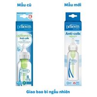 Bình sữa nhựa PP Dr.Brown’s cổ hẹp 250 ml (mọi độ tuổi) – Giao bao bì ngẫu nhiên