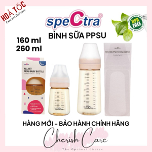 Bình sữa nhựa PPSU Spectra 260ml