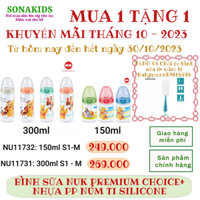 BÌNH SỮA NUK PREMIUM CHOICE+ NHỰA PP 150ML, 300ML NÚM TI SILICONE (DISNEY) NU11731-NU11732