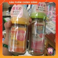 Bình sữa pegion Nội Địa Nhật 160ml và 240ml