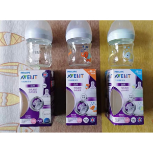 Bình sữa Philips Avent Natural thủy tinh 8oz 240ml