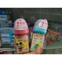 Bình sữa pigeon 160 ml nội địa Nhật