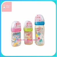 Bình sữa Pigeon 160/240ml