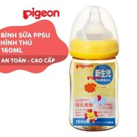 Bình sữa Pigeon 160ml cổ rộng PPSU Plus với núm vú silicone siêu mềm Plus D12221100