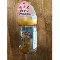 Bình sữa Pigeon 180ml