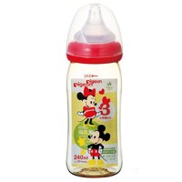 Bình sữa Pigeon 240ml