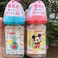 Bình sữa Pigeon/ Bình Pigeon nội địa Nhật 160ml cổ rộng PPSU