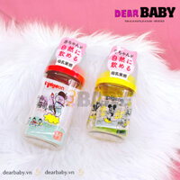 Bình sữa Pigeon cổ rộng nhựa PPSU thế hệ thứ 3 2022