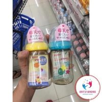 Bình sữa Pigeon cổ rộng Nội địa Nhật Bản 150ml, 240ml