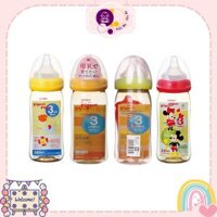 Bình Sữa Pigeon Nội Địa Nhật ( Dung Tích 160ml/240ml)