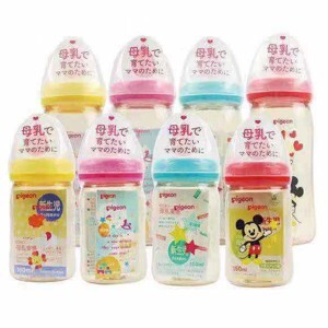 Bình sữa Pigeon nội địa Nhật 240ml cổ rộng